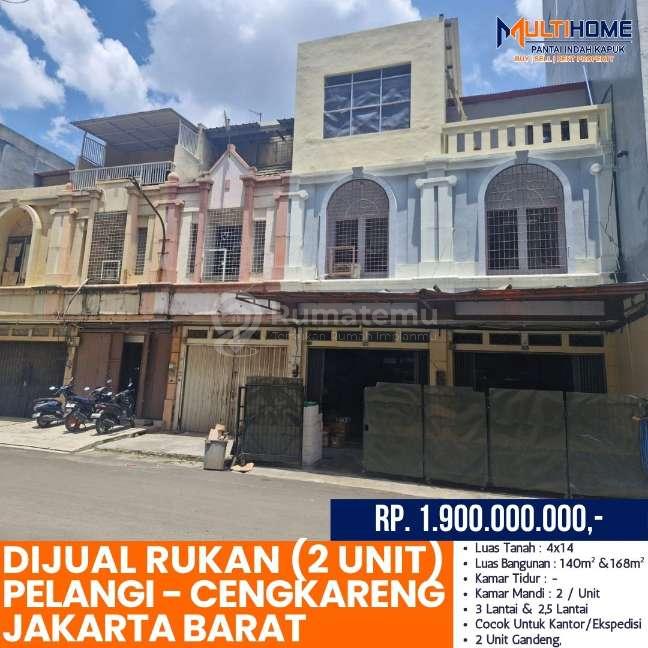 Ruko Pelangi Cengkareng, 2 Unit Gandeng